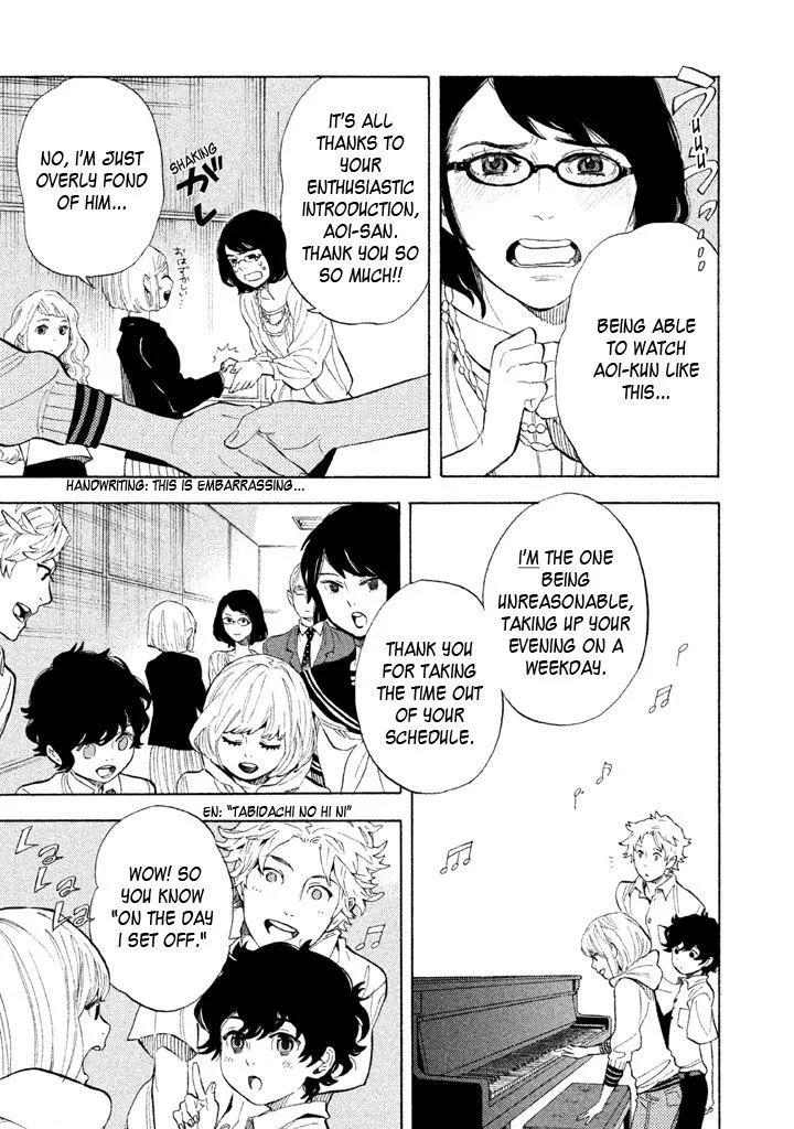 Read Shounen Note chapter 12 image 11 on Lezhin