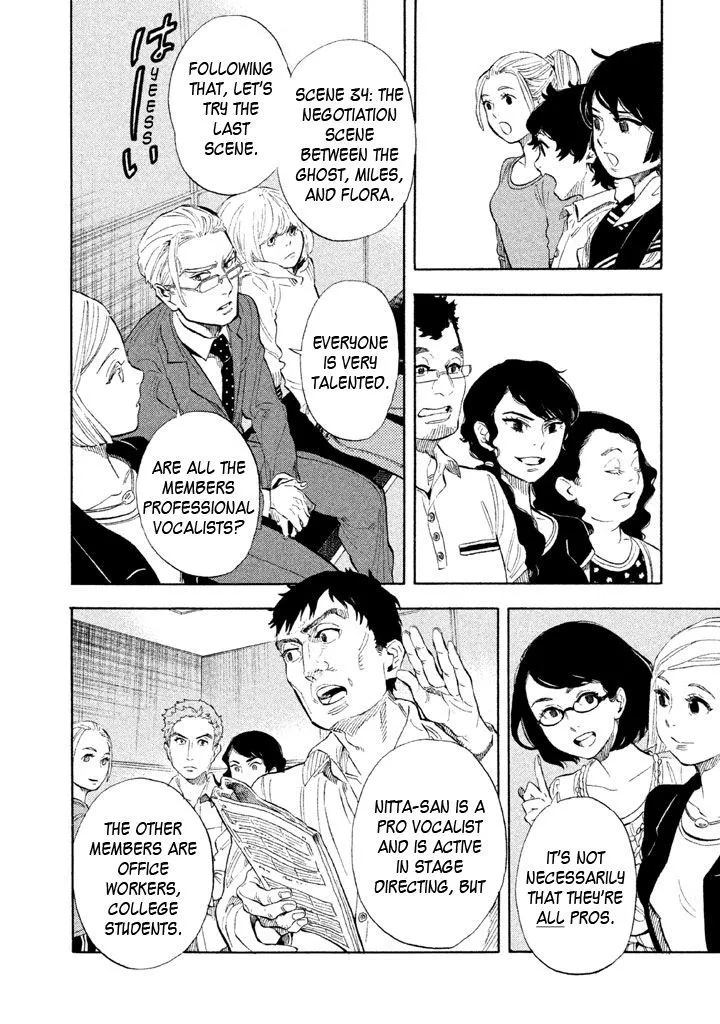 Read Shounen Note chapter 12 image 13 on Lezhin