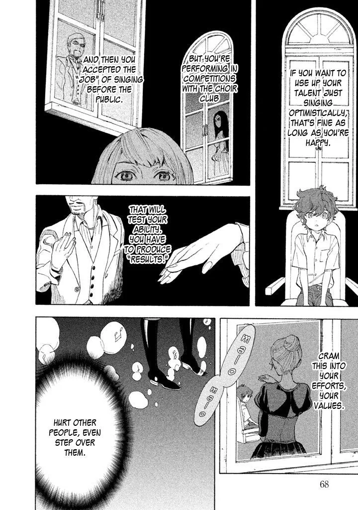 Read Shounen Note chapter 12 image 26 on Lezhin