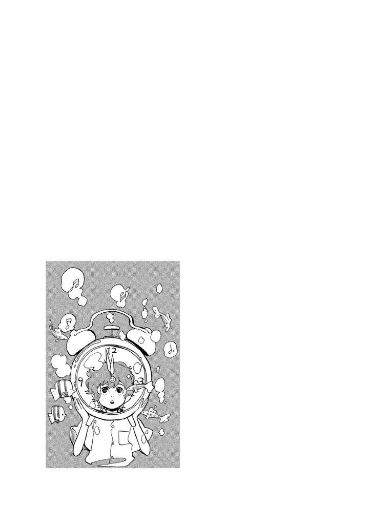 Read Shounen Note chapter 12 image 35 on Lezhin