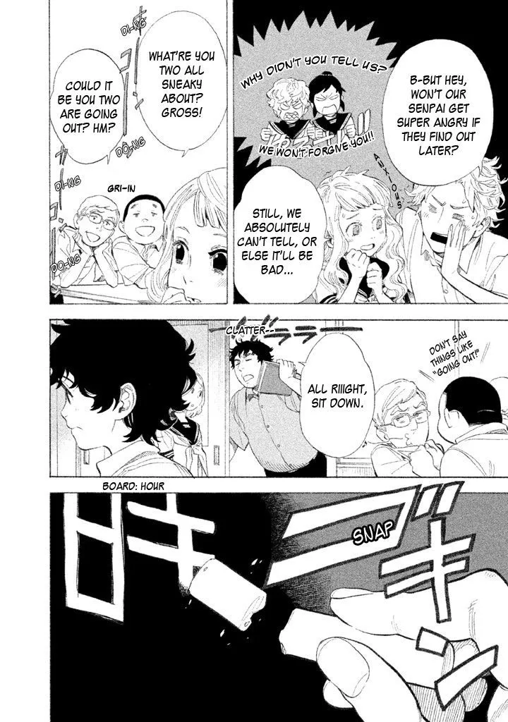 Read Shounen Note chapter 12 image 4 on Lezhin