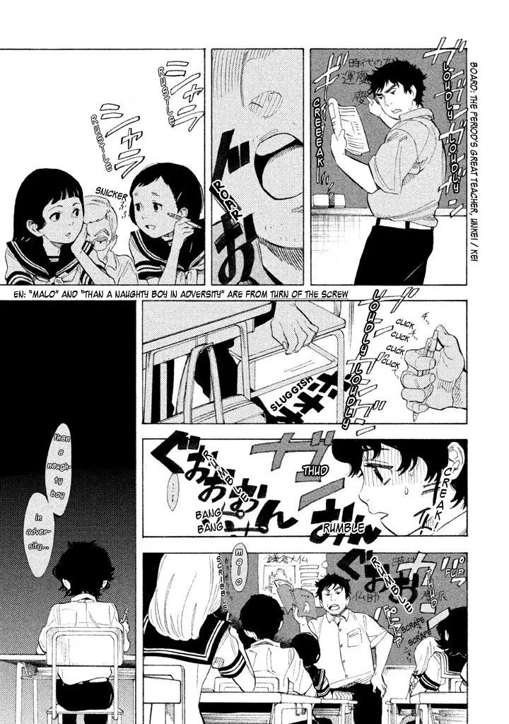 Read Shounen Note chapter 12 image 5 on Lezhin