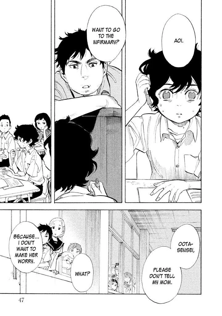 Read Shounen Note chapter 12 image 7 on Lezhin