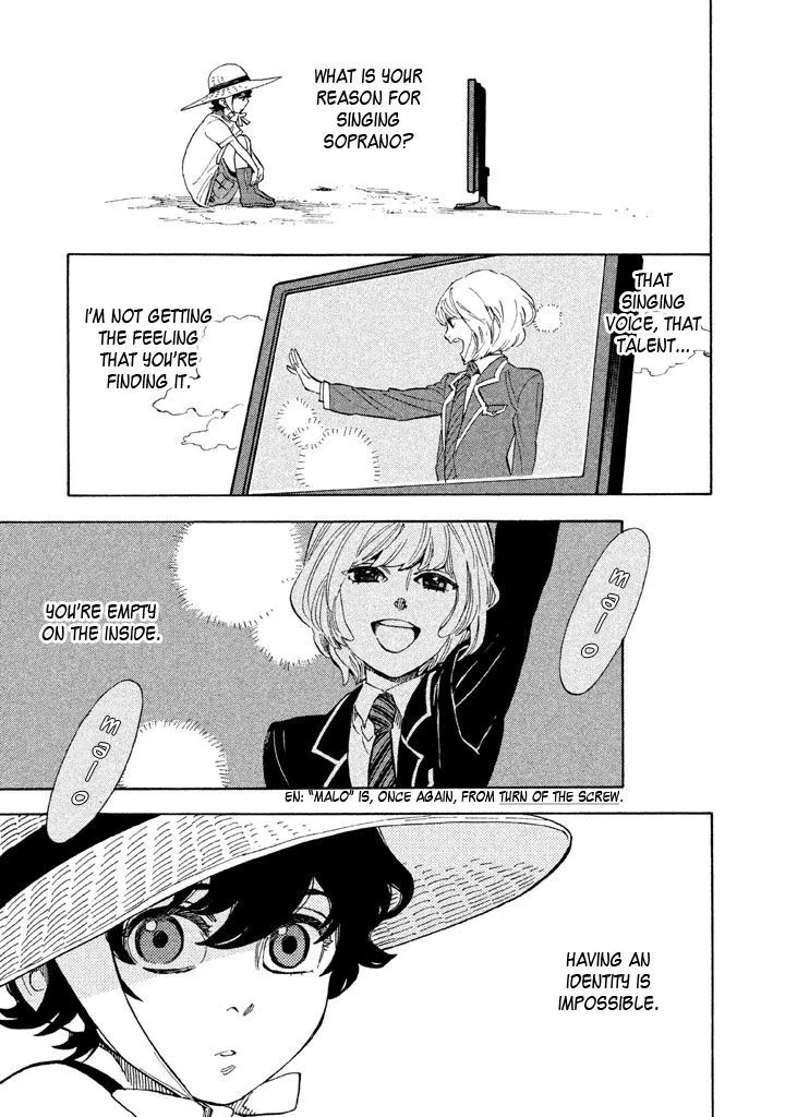 Read Shounen Note chapter 13 image 0 on Lezhin