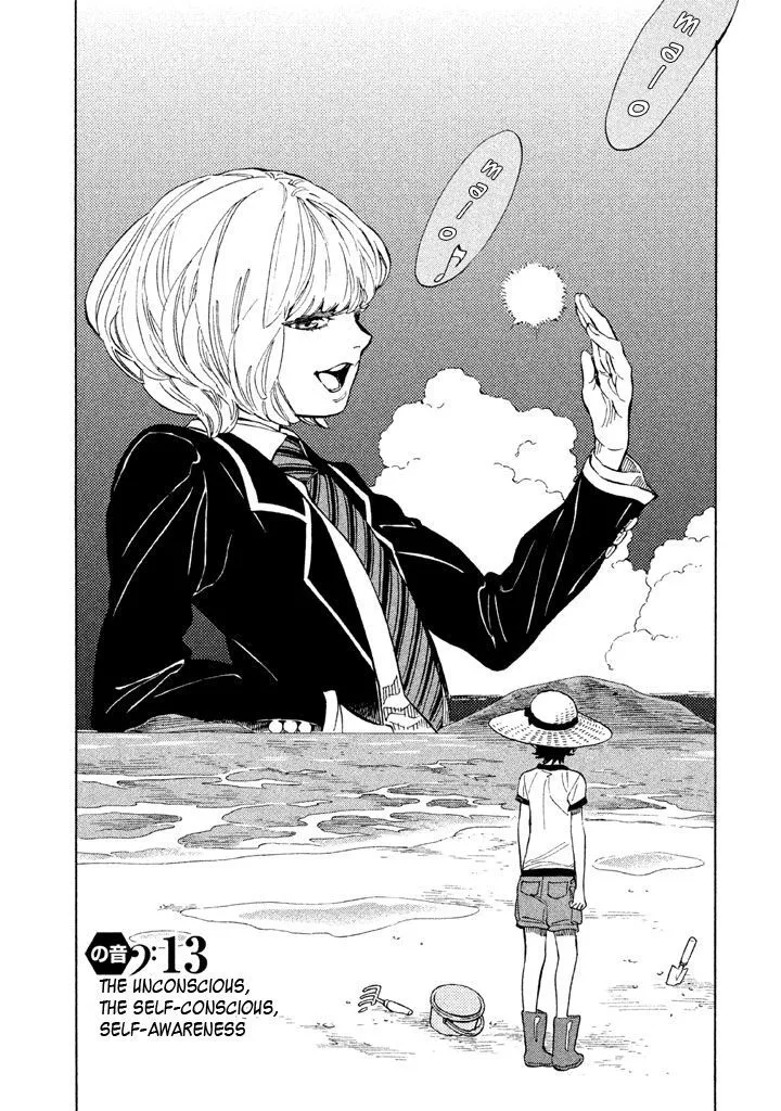 Read Shounen Note chapter 13 image 1 on Lezhin