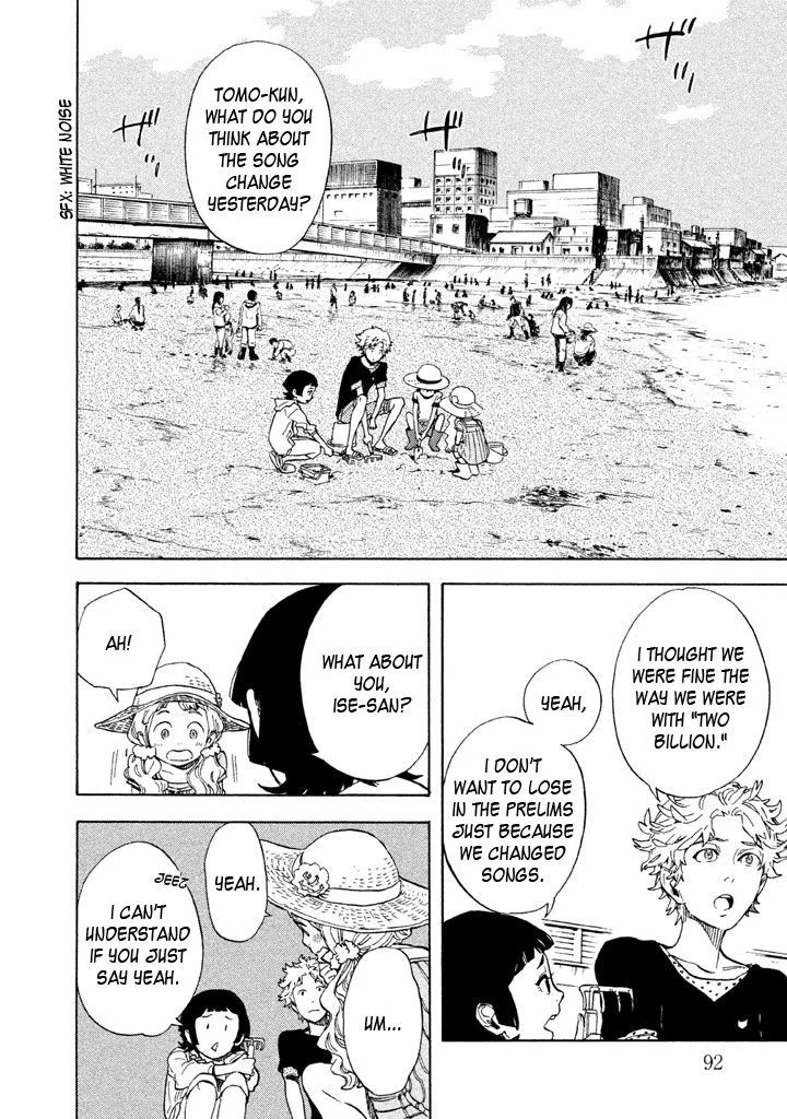 Read Shounen Note chapter 13 image 11 on Lezhin