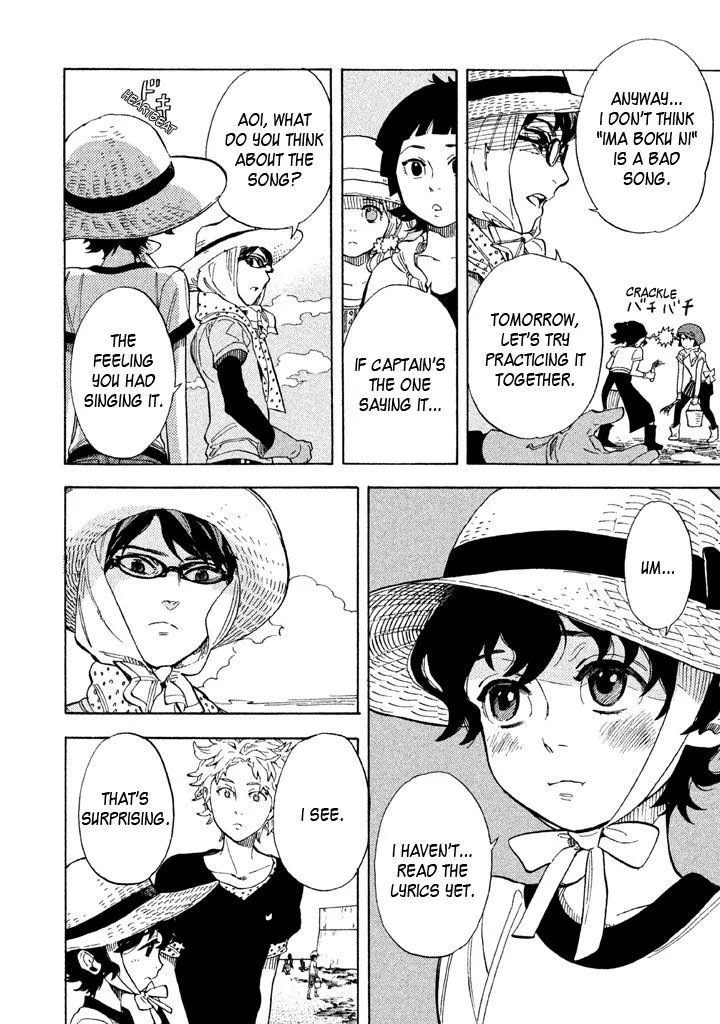 Read Shounen Note chapter 13 image 13 on Lezhin