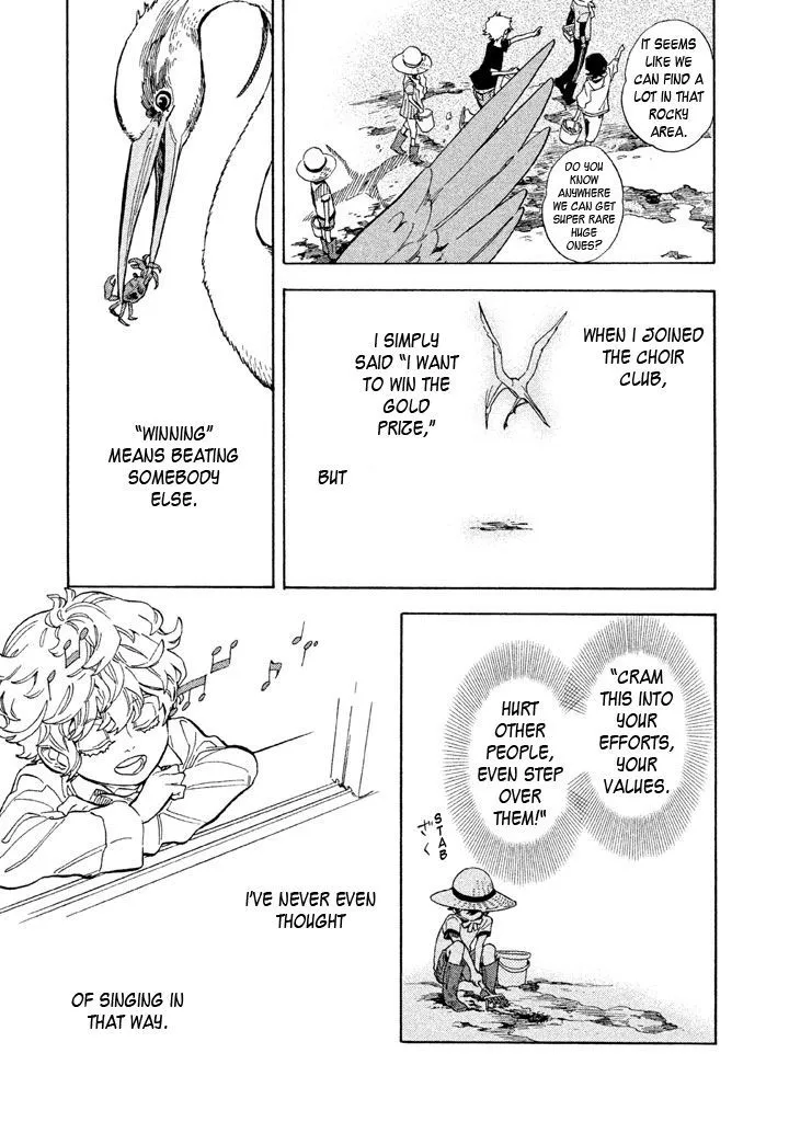 Read Shounen Note chapter 13 image 14 on Lezhin