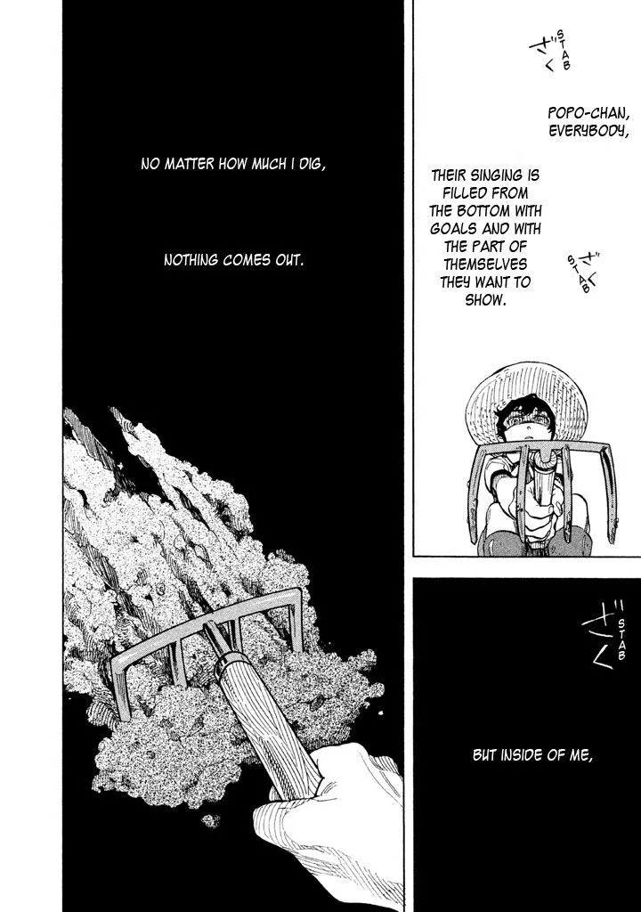 Read Shounen Note chapter 13 image 15 on Lezhin
