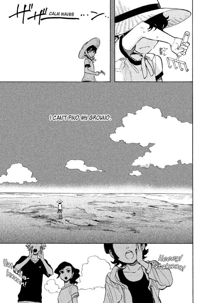 Read Shounen Note chapter 13 image 16 on Lezhin