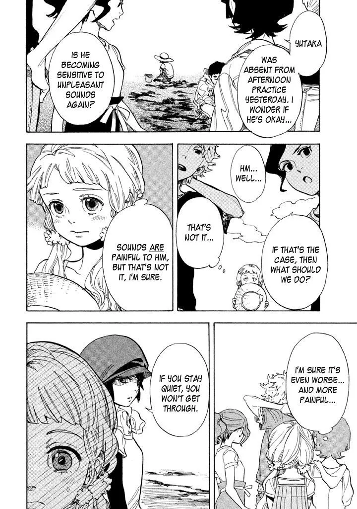 Read Shounen Note chapter 13 image 17 on Lezhin