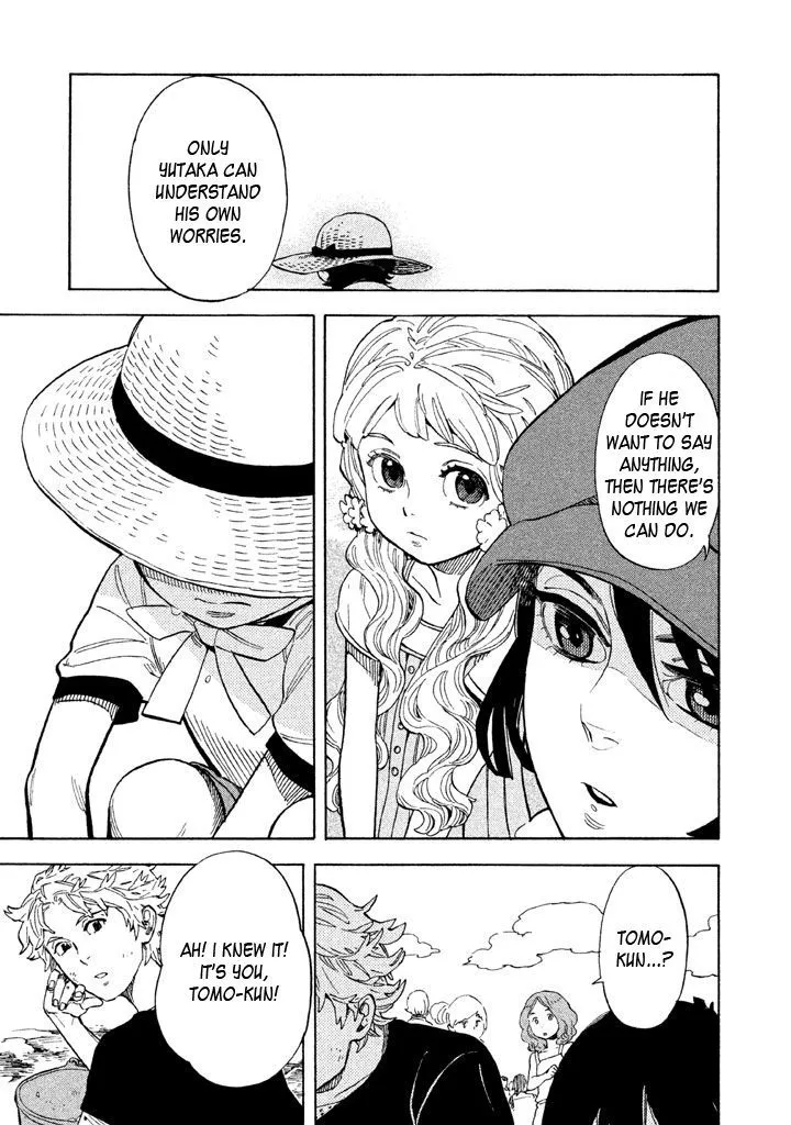Read Shounen Note chapter 13 image 18 on Lezhin
