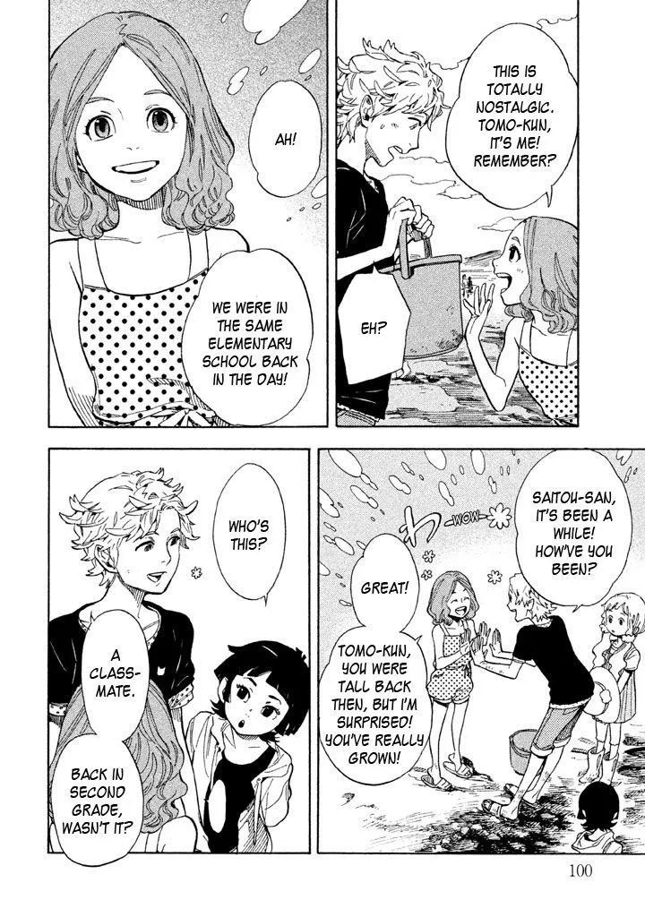Read Shounen Note chapter 13 image 19 on Lezhin
