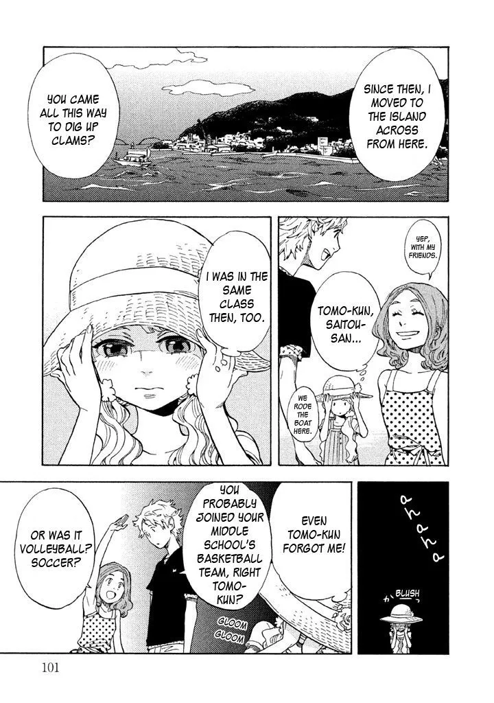 Read Shounen Note chapter 13 image 20 on Lezhin