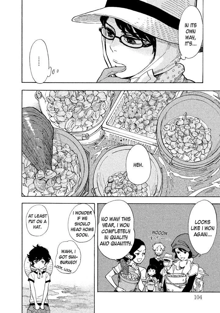Read Shounen Note chapter 13 image 23 on Lezhin