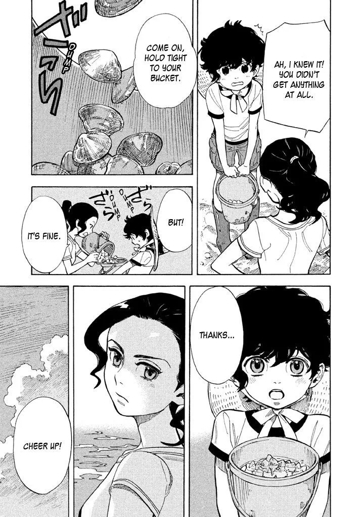 Read Shounen Note chapter 13 image 24 on Lezhin