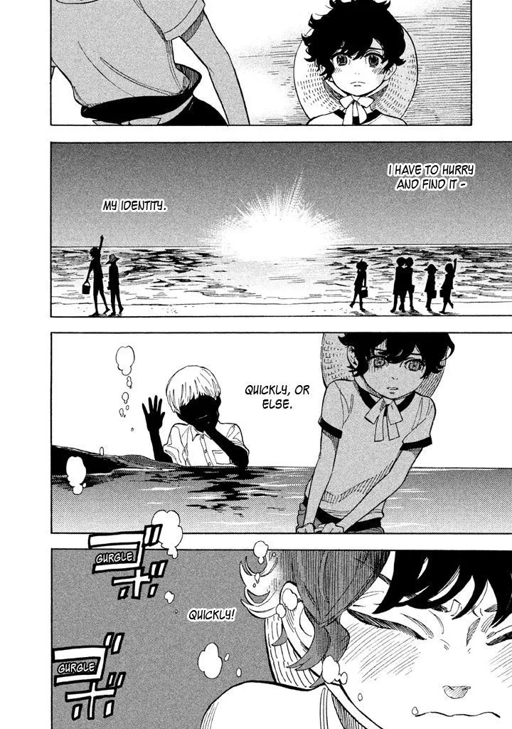 Read Shounen Note chapter 13 image 25 on Lezhin