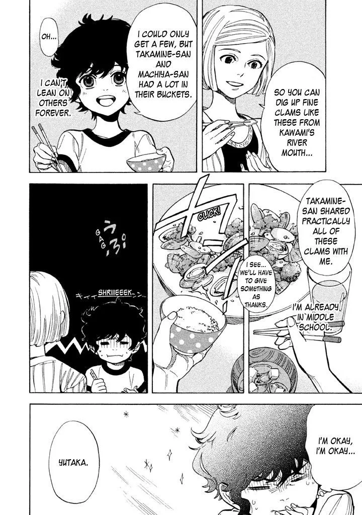 Read Shounen Note chapter 13 image 27 on Lezhin