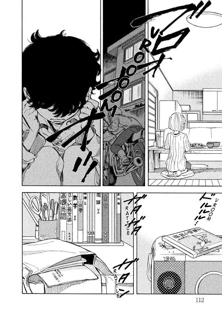 Read Shounen Note chapter 13 image 31 on Lezhin