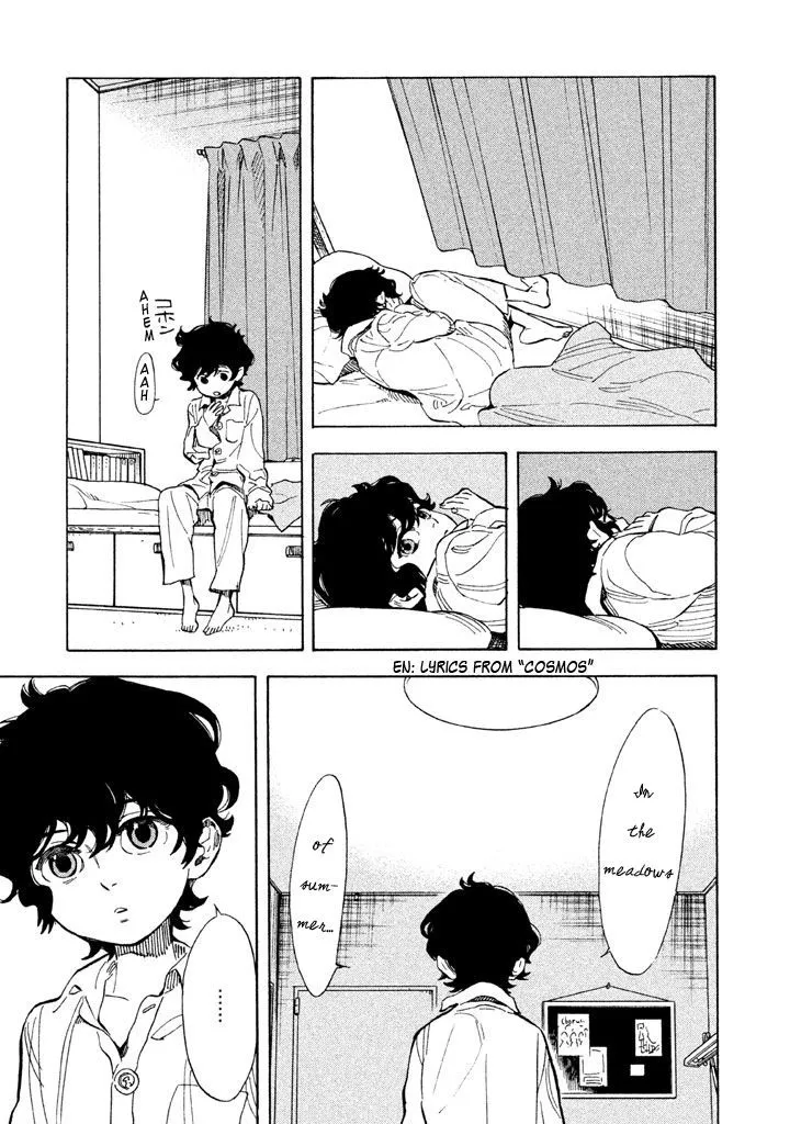 Read Shounen Note chapter 13 image 32 on Lezhin