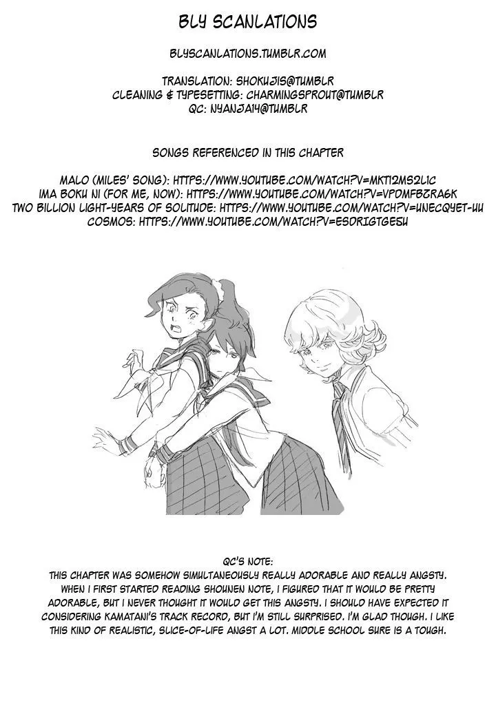 Read Shounen Note chapter 13 image 38 on Lezhin