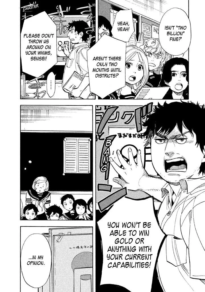 Read Shounen Note chapter 13 image 7 on Lezhin