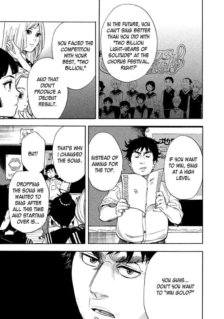 Read Shounen Note chapter 13 image 8 on Lezhin
