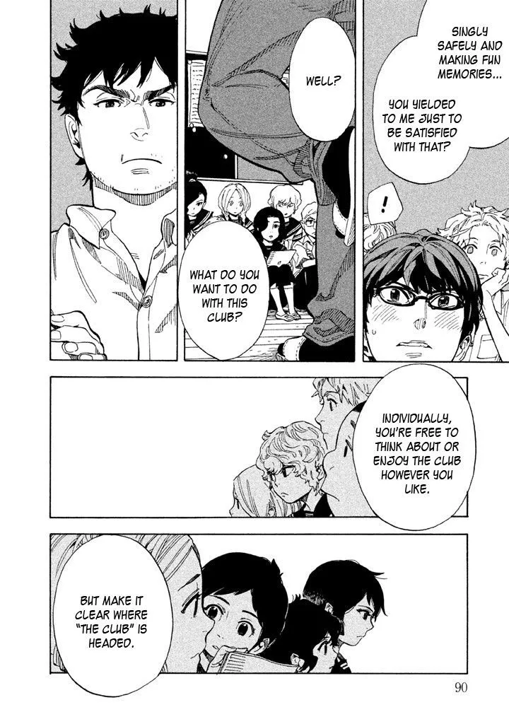 Read Shounen Note chapter 13 image 9 on Lezhin