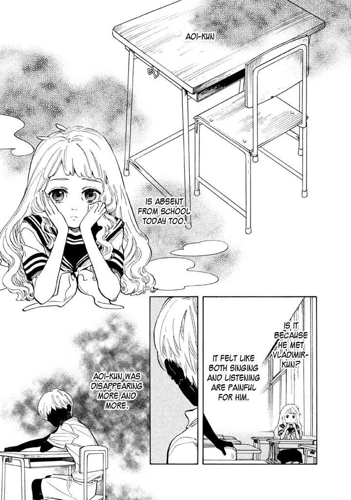 Read Shounen Note chapter 14 image 0 on Lezhin