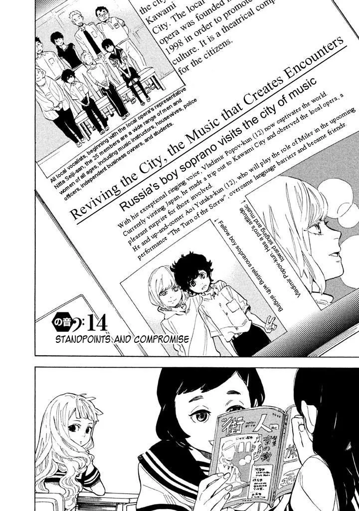 Read Shounen Note chapter 14 image 1 on Lezhin