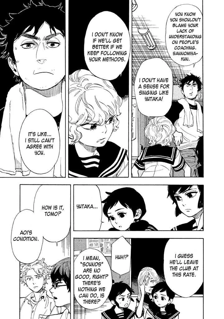 Read Shounen Note chapter 14 image 10 on Lezhin