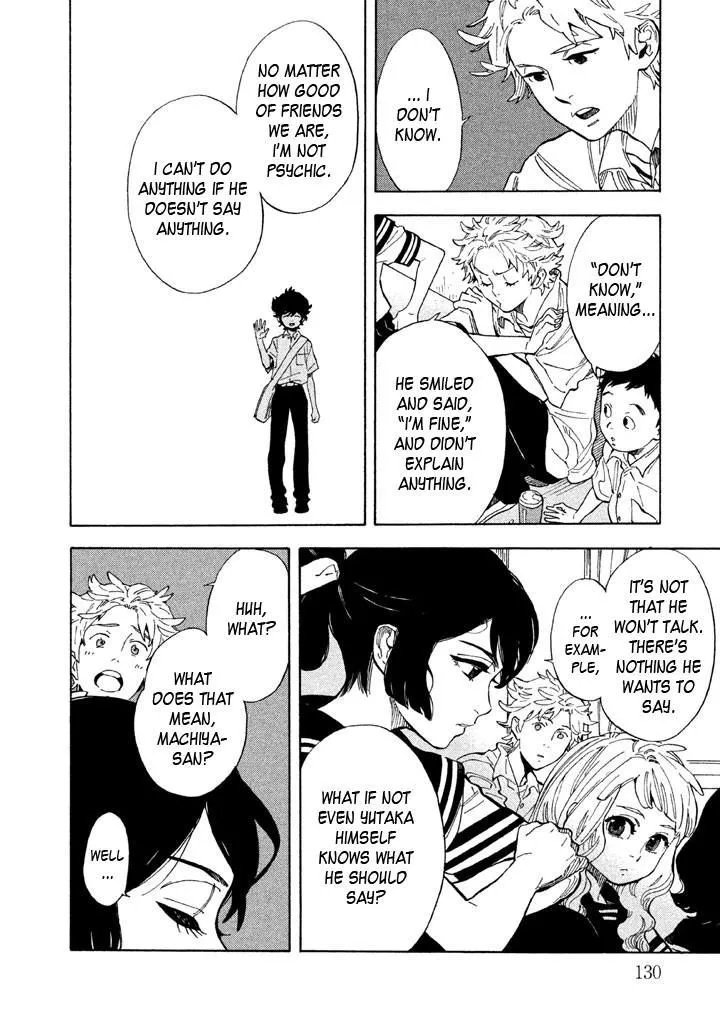 Read Shounen Note chapter 14 image 11 on Lezhin