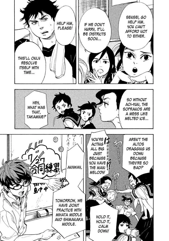 Read Shounen Note chapter 14 image 12 on Lezhin