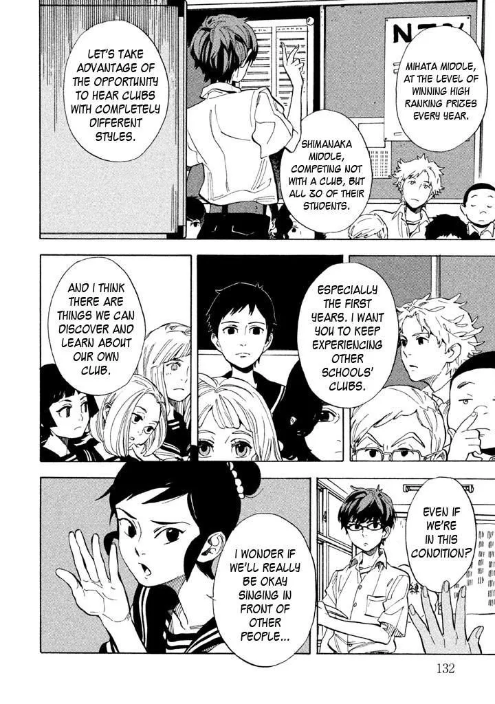 Read Shounen Note chapter 14 image 13 on Lezhin