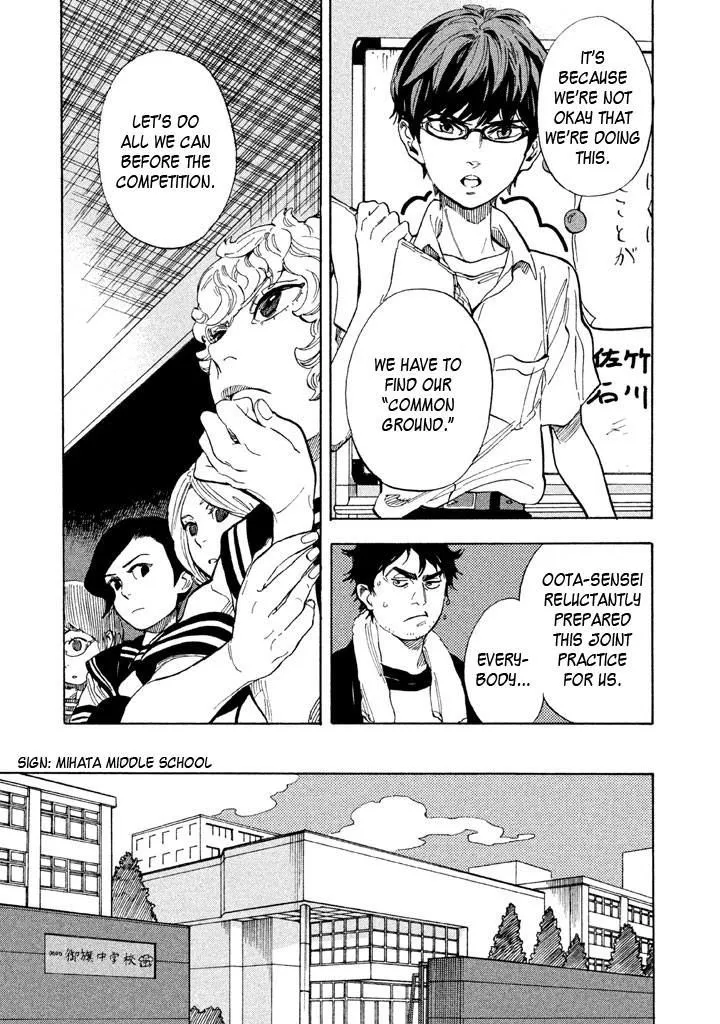 Read Shounen Note chapter 14 image 14 on Lezhin