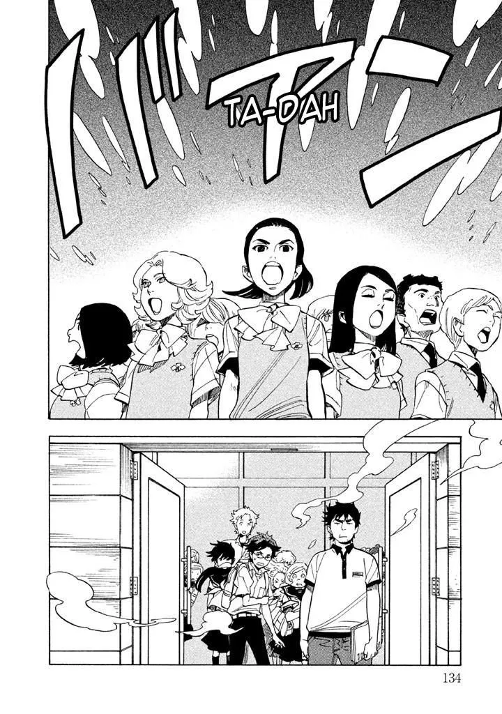 Read Shounen Note chapter 14 image 15 on Lezhin