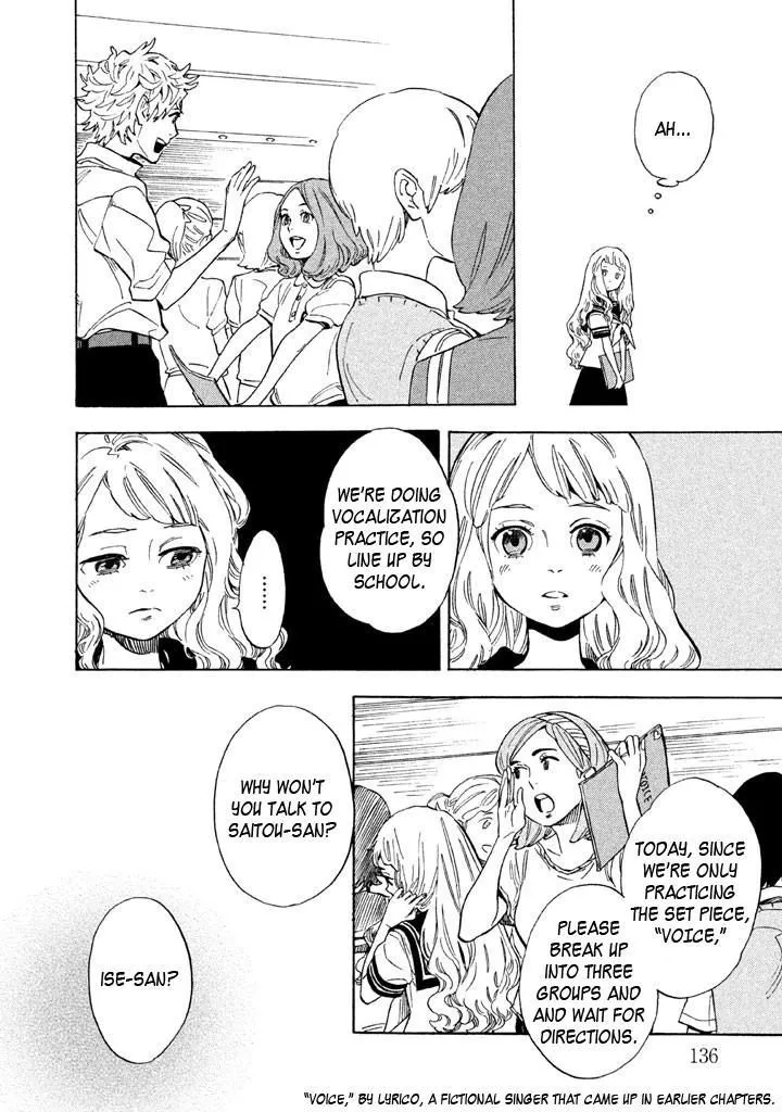 Read Shounen Note chapter 14 image 17 on Lezhin