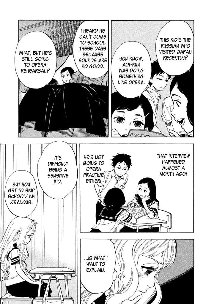 Read Shounen Note chapter 14 image 2 on Lezhin