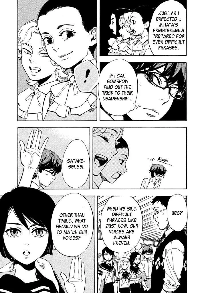 Read Shounen Note chapter 14 image 20 on Lezhin