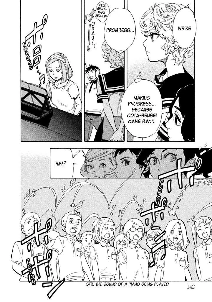 Read Shounen Note chapter 14 image 23 on Lezhin