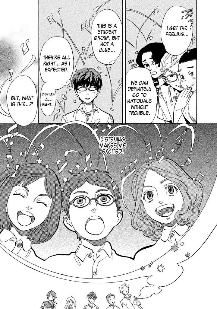 Read Shounen Note chapter 14 image 24 on Lezhin