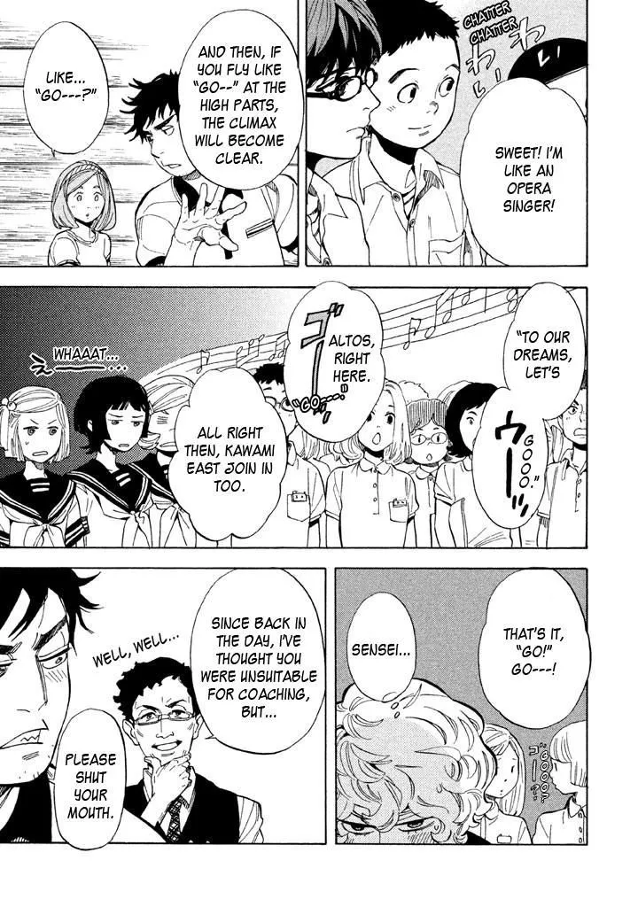 Read Shounen Note chapter 14 image 26 on Lezhin