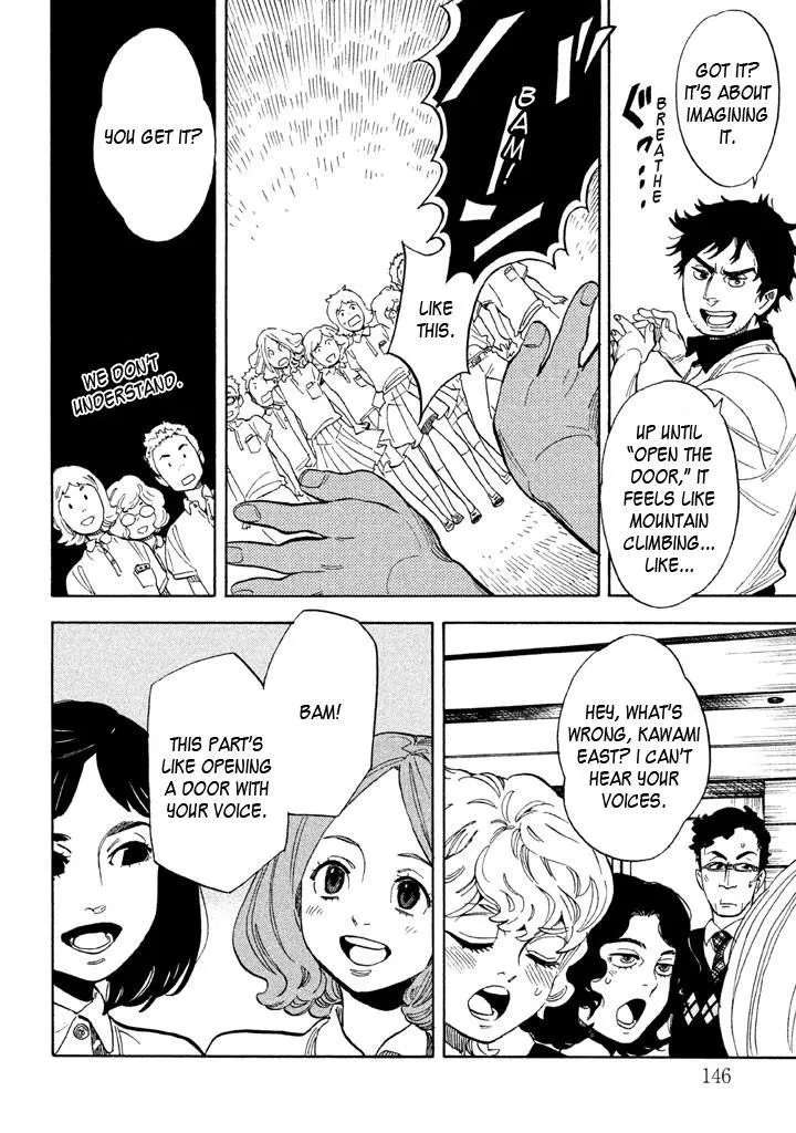 Read Shounen Note chapter 14 image 27 on Lezhin