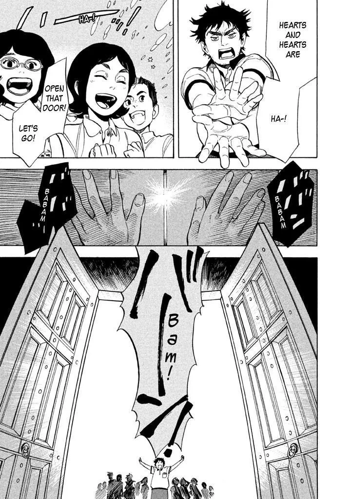 Read Shounen Note chapter 14 image 28 on Lezhin
