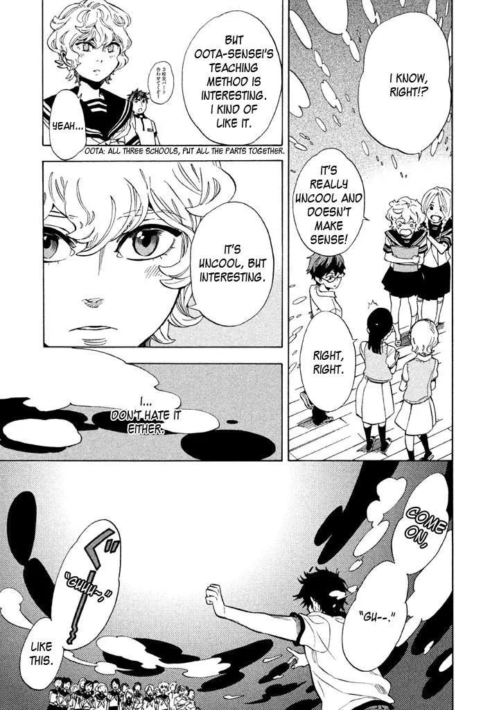 Read Shounen Note chapter 14 image 30 on Lezhin