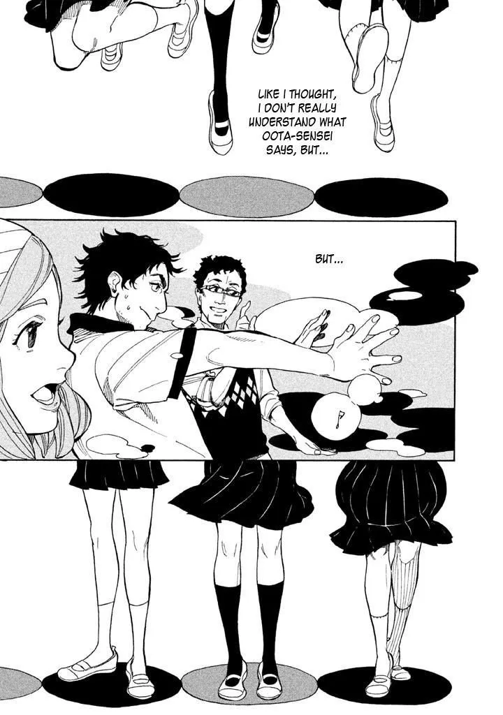 Read Shounen Note chapter 14 image 32 on Lezhin