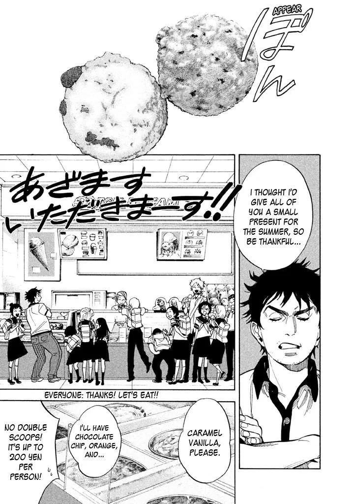 Read Shounen Note chapter 14 image 34 on Lezhin