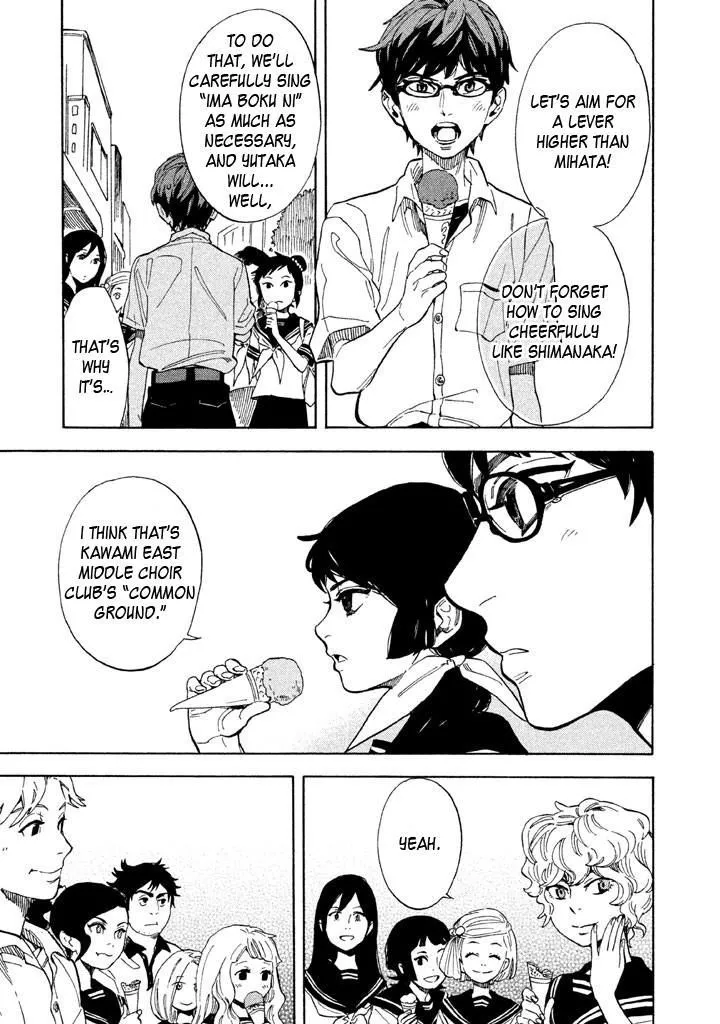 Read Shounen Note chapter 14 image 36 on Lezhin