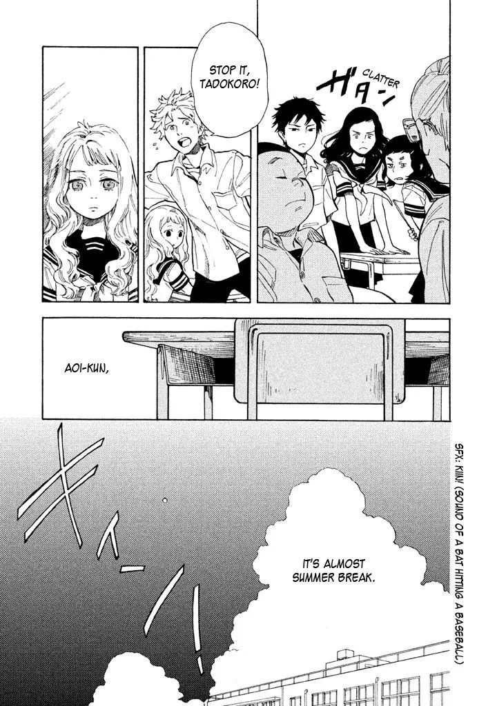 Read Shounen Note chapter 14 image 4 on Lezhin