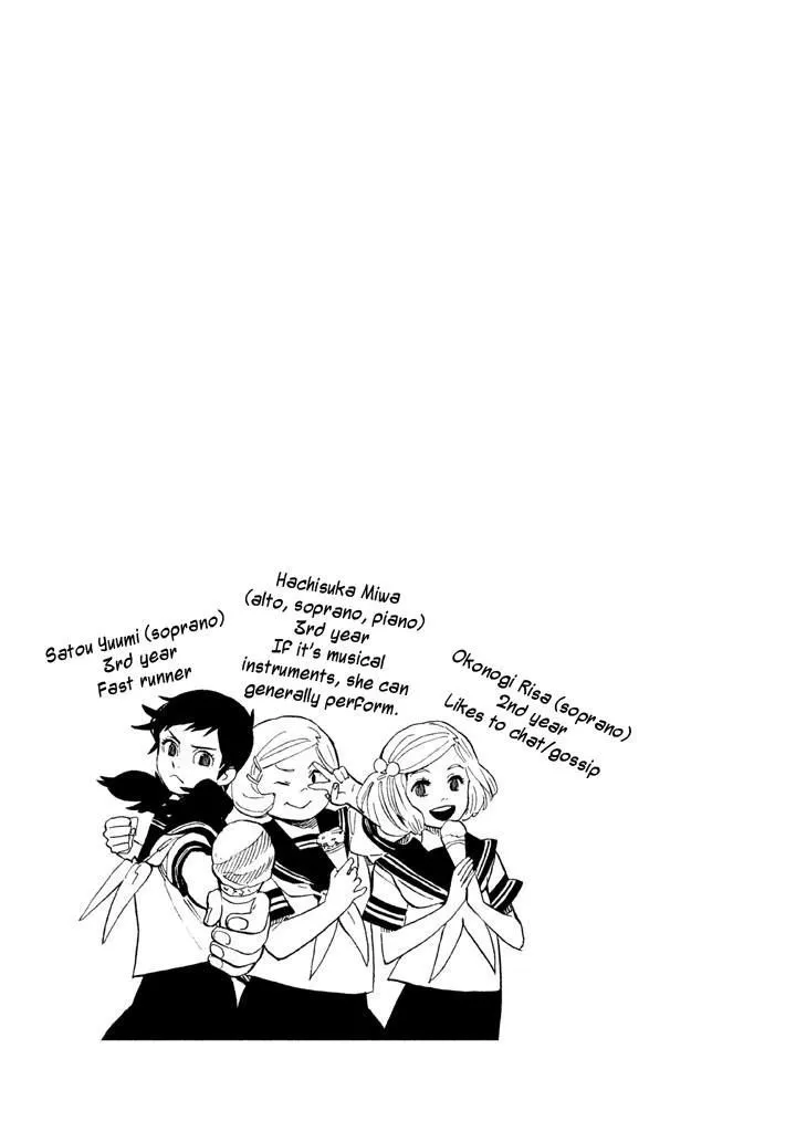 Read Shounen Note chapter 14 image 40 on Lezhin